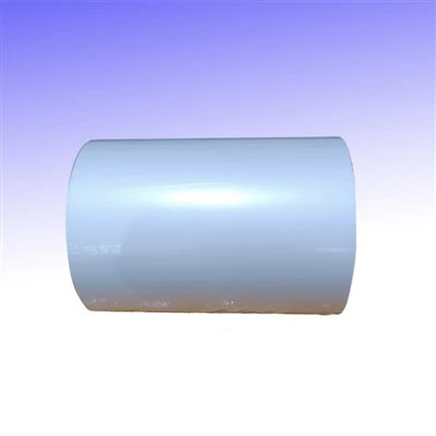 Filem Laminating Terma Super Putih Berkilat